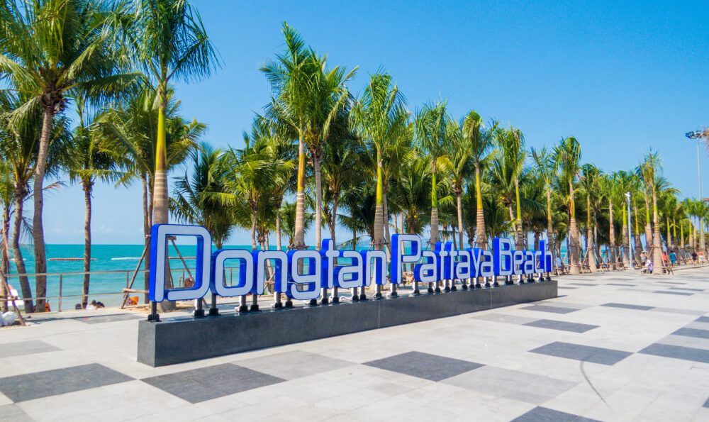 หาดลับพัทยา หาดดงตาล