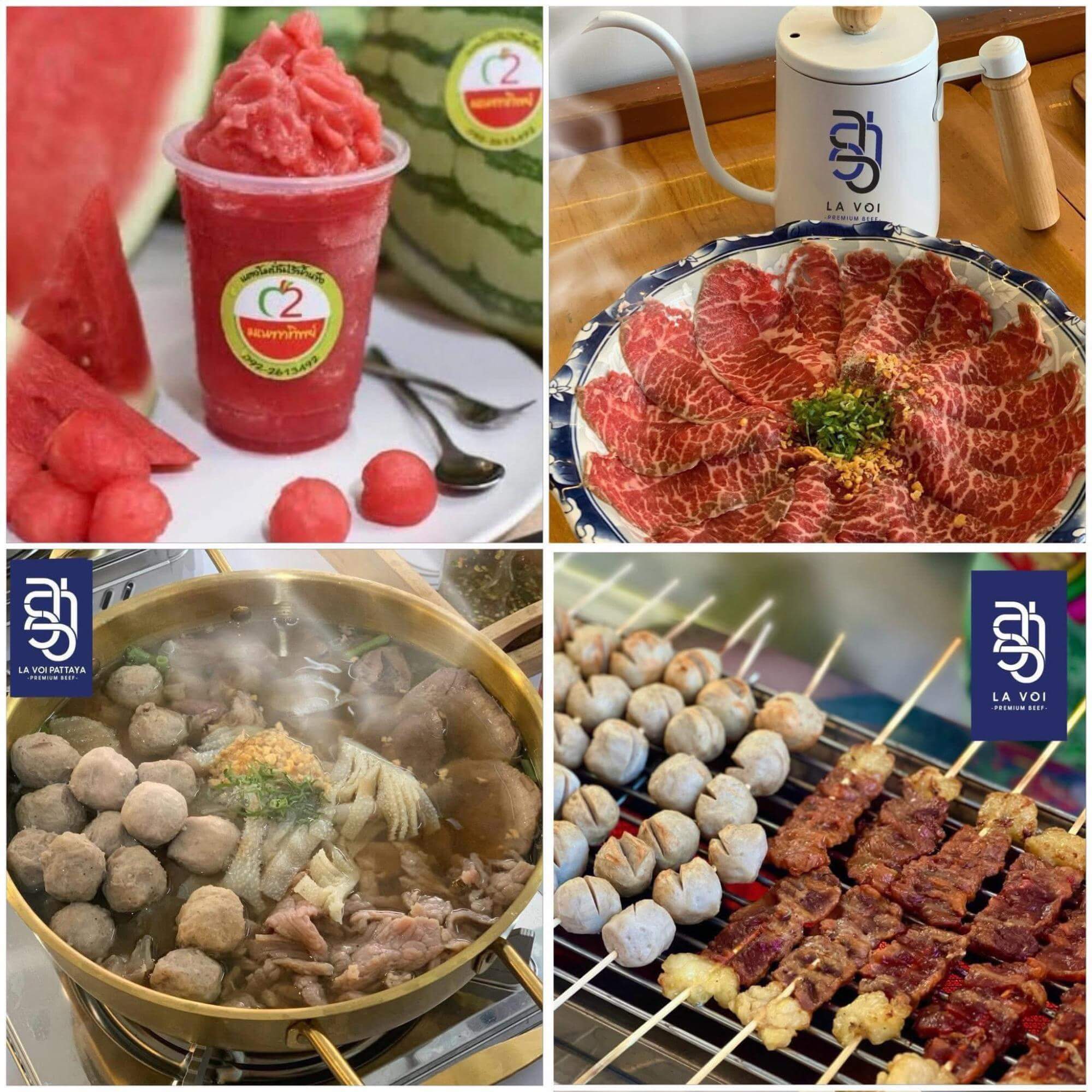 ร้านอาหารทะเล พัทยา ร้านล่าวัวพัทยา