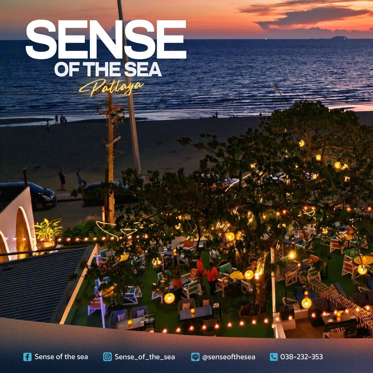 ร้านอาหารทะเล พัทยา ร้าน Sense of the sea